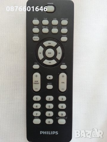 Дистанционни Philips командващи и Marantz, снимка 10 - Други - 14466493