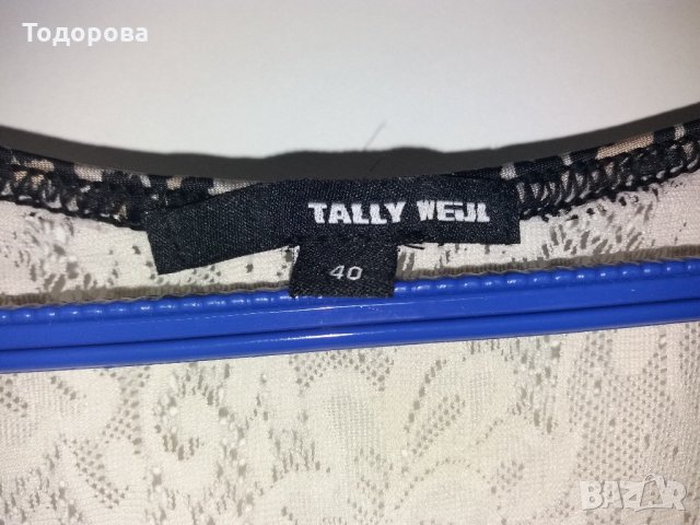 Рокля в тигров десен с дантела в горната част и ластик в кръста, снимка 5 - Рокли - 22196829