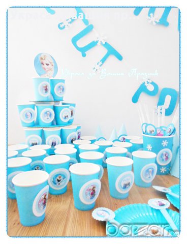 Парти украса за детски рожден ден с Героите от Леденото кралство, снимка 15 - Други - 15234602