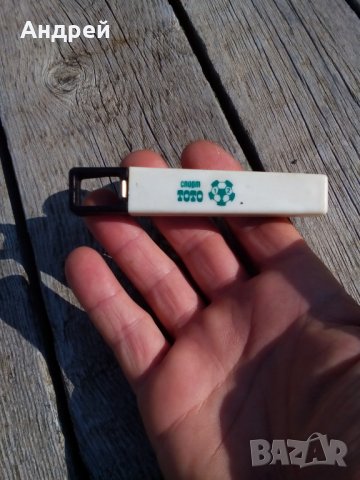 Стара отварачка Спорт Тото, снимка 4 - Антикварни и старинни предмети - 26093190