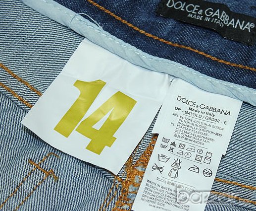 D&G Dolce and Gabbana Denim Leather Plate Мъжки Дънки size 46 (30), снимка 8 - Дънки - 6768882