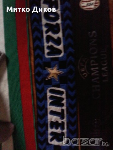 Интер-ПСВ-България футболен шал, снимка 4 - Футбол - 16846713