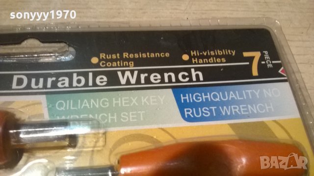 Ключове шестограм в опаковка-30х23см, снимка 13 - Отвертки - 24034736