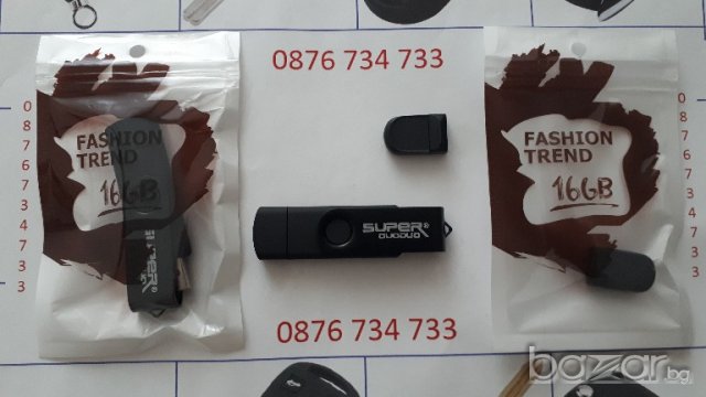 Флашка - USB 2.0 и един micro USB (OTG) 16 GB и МИНИ вариант 16 GB, както и трети вариант, снимка 4 - USB Flash памети - 19452413