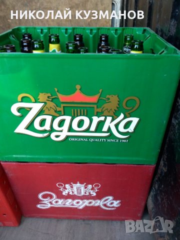 ИЗКУПУВАНЕ НА АМБАЛАЖ - ИЗГОДНО, снимка 3 - Други услуги - 24027142