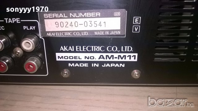 &akai am-m11 stereo amplifier made in japan-от швеицария, снимка 11 - Ресийвъри, усилватели, смесителни пултове - 16183609