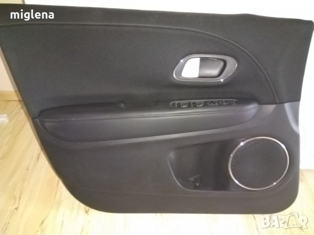 Части за HONDA HRV /и citroen ds3,кактус /фиат 500л/пежо208,3008, снимка 3 - Части - 24417140