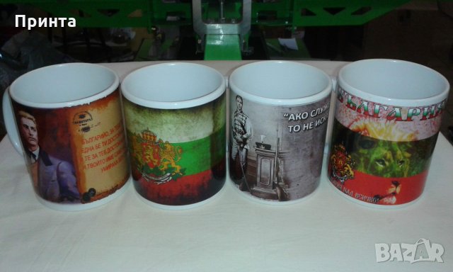 Печат на чаши,сублимационен печат на тениски и чаши , снимка 8 - Други услуги - 23679926