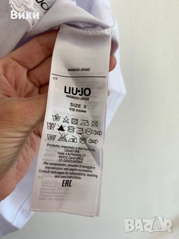 Бяла тениска Liu Jo с дантела и лого, снимка 6 - Тениски - 24948401