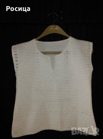 Ръчно плетена блуза, снимка 1 - Корсети, бюстиета, топове - 25659967
