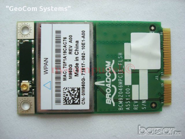  Dell Bluetooth v.2.1 v370 модули М960g, снимка 2 - Дънни платки - 10868197