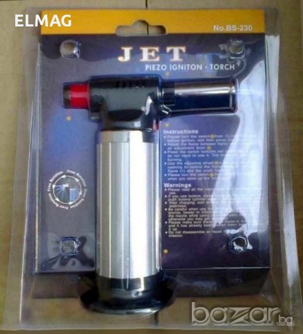 ГАЗОВИ ГОРЕЛКИ  BS-230, снимка 4 - Други стоки за дома - 20886944