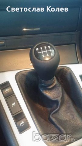 Топка скоростен лост BMW естествена кожа 5 и 6 скорости, снимка 6 - Аксесоари и консумативи - 21008629