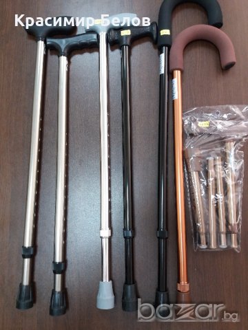 Бастун - регулируем, или сгъваем, снимка 7 - Бастуни - 18663328