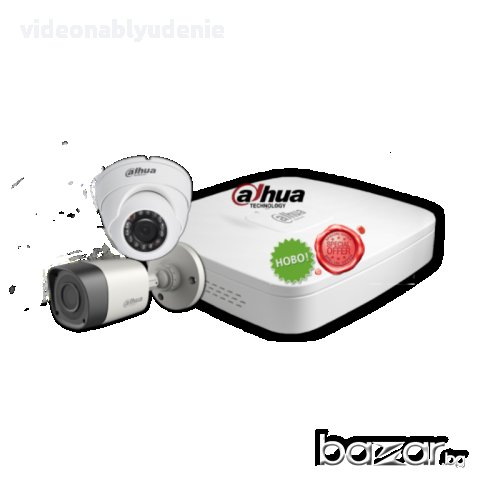 Оригинален HD Марков DAHUA Комплект за Видео Наблюдение: DVR 1+2 Камери Мегапикселови