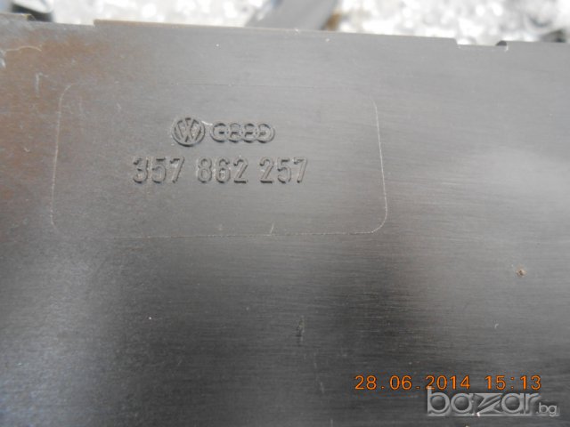 вакуум помпи, снимка 8 - Части - 5984594