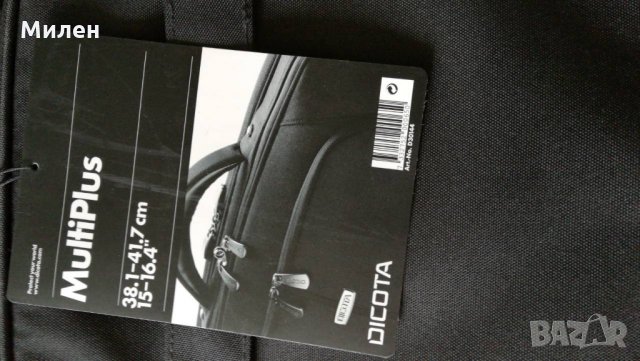 нова чанта за лаптоп DIKOTA, снимка 5 - Лаптоп аксесоари - 24978916