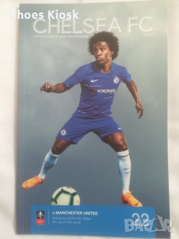 Chelsea / Челси футболни програми, снимка 16 - Футбол - 20867712