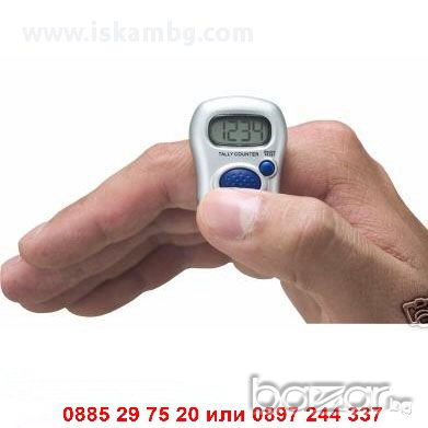 Електронен брояч - код 0720