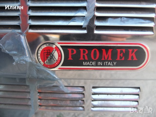 Продавам хладилен производител на напитки, снимка 6 - Обзавеждане за заведение - 23259806