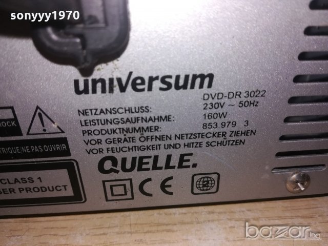 universum dvd dr3022 receiver-внос швеицария, снимка 18 - Ресийвъри, усилватели, смесителни пултове - 21157060