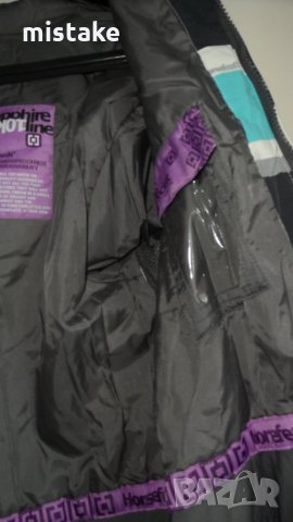 яке, снимка 4 - Якета - 23079810