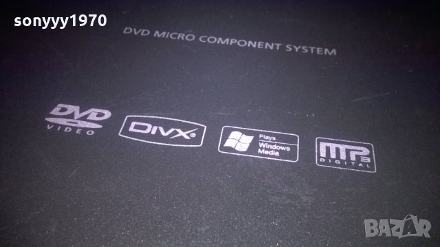 samsung mm-c330d-usb/cd receiver-внос швеицария, снимка 9 - Ресийвъри, усилватели, смесителни пултове - 25249712