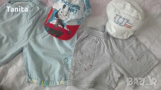 Две шапки и две къси панталончета