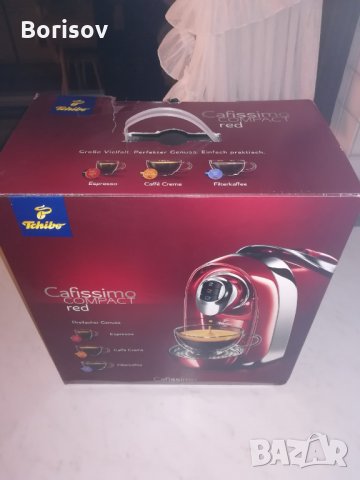 Кафемашина Тchibo Сafissimo, снимка 2 - Кафемашини - 24921548