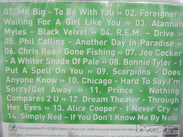 The Greatest Rock Ballads, снимка 3 - CD дискове - 6274073