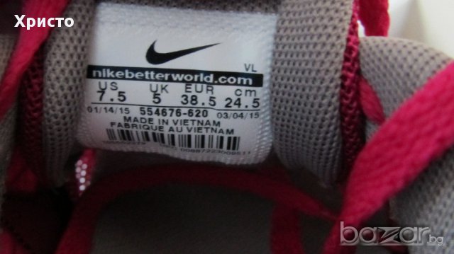 Nike Lunarfly номер 38.5 дамски оригинални маратонки, снимка 9 - Маратонки - 15030911