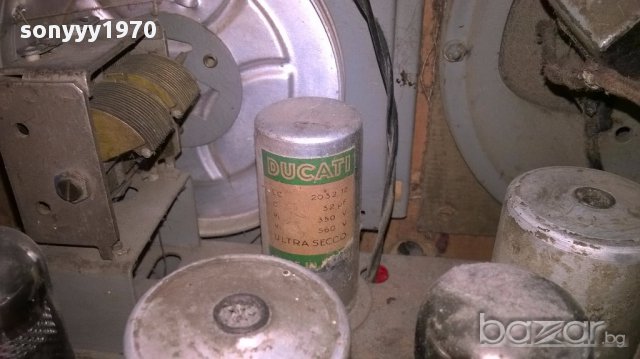 АНТИК-ретро дървения-за колекция или ремонт, снимка 11 - Ресийвъри, усилватели, смесителни пултове - 14404635