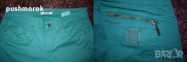 Frieda & Freddies, Liu Jo jeans, Michael Kors Faux-Leather Leggings, снимка 6 - Дънки - 25251460