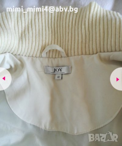 Елече, снимка 5 - Елеци - 24651242