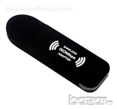 Универсален Мини USB2 WiFi Wlan 802.11 B/G/N Безжичен Адаптер за NVR DVR XVR Автомобил GPS Навигация, снимка 4 - Приемници и антени - 14363923