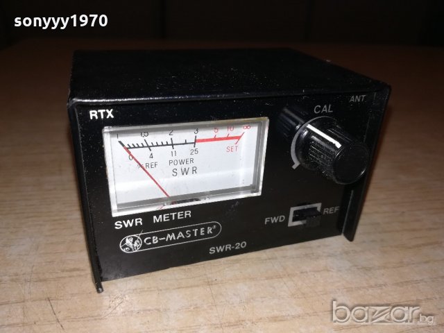 cb-master swr-20-внос швеицария, снимка 2 - Ресийвъри, усилватели, смесителни пултове - 20743230