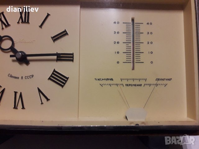 Стар настолен часовник , снимка 17 - Антикварни и старинни предмети - 25028340