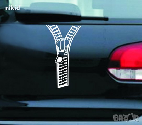 3D авто стикер лепенка за автомобил кола цип черен бял, снимка 2 - Аксесоари и консумативи - 22333394