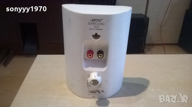 jamo surround 160/made in denmark-2броя-внос англия, снимка 4 - Тонколони - 23821166