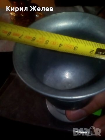 Хаванче-847, снимка 5 - Други ценни предмети - 23571055