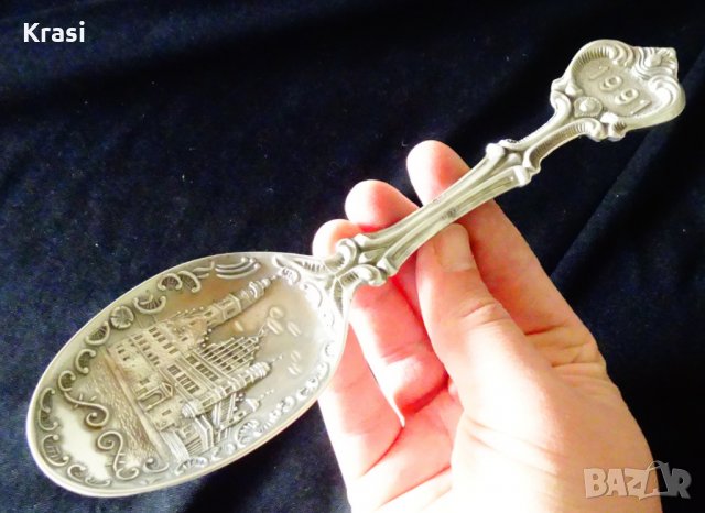 Калаена лъжица от 1991 г.,гравиран замък,калаена сватба., снимка 3 - Антикварни и старинни предмети - 25108111