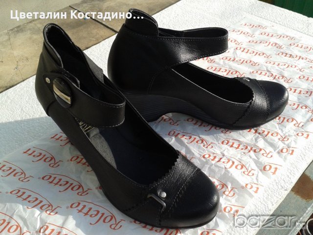 дамски обувки