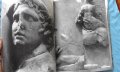 Алтарь Зевса в Пергаме - Григорий Белов, снимка 2