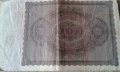 Dritte Reich-Стари банкноти от Германия , снимка 8