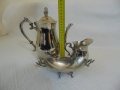 Изящен метален сервиз за чай, кафе, снимка 6