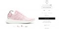 Adidas NMD_R2 , снимка 5