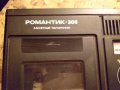 Касетофон РОМАНТИК 306, снимка 2