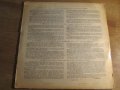 ♫ грамофонна плоча класика  Лудвиг ван Бетховен - соната 17 ре минор класическа музика , снимка 3