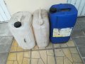 туби по 20лв-20литра-за течности-нафта бензин, снимка 7