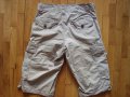 Намалени Jack&Jones къси бежови панталони мъжки, снимка 6